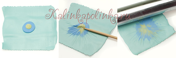 плавный переход цвета