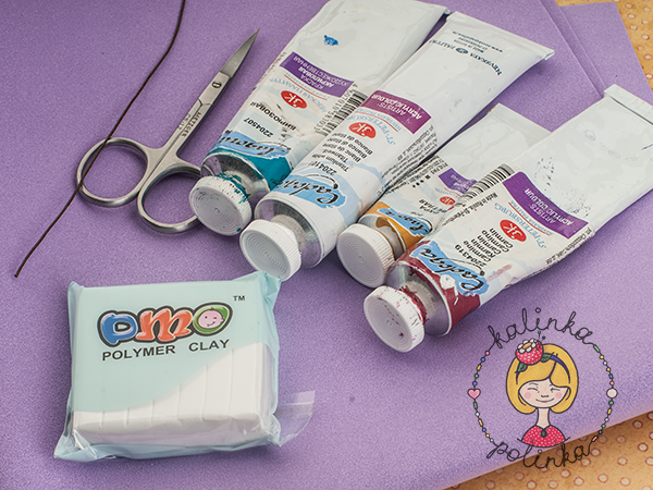 Материалы для работы