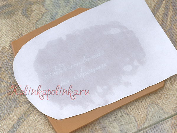 перевод изображения на полимерную глину.