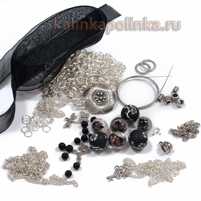 фурнитура для бижутерии- бусины и ленты