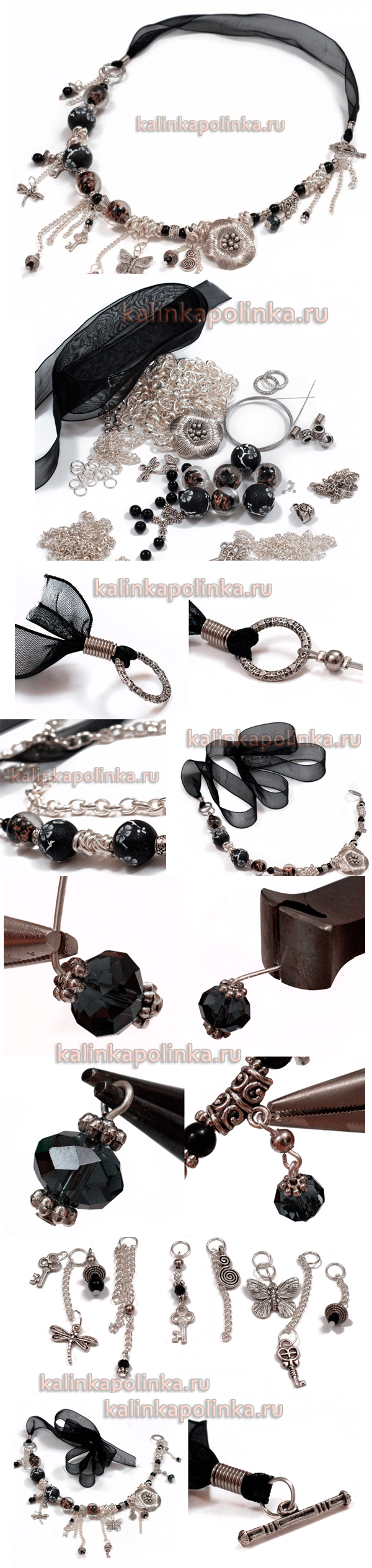 бусы своими руками мастер-класс