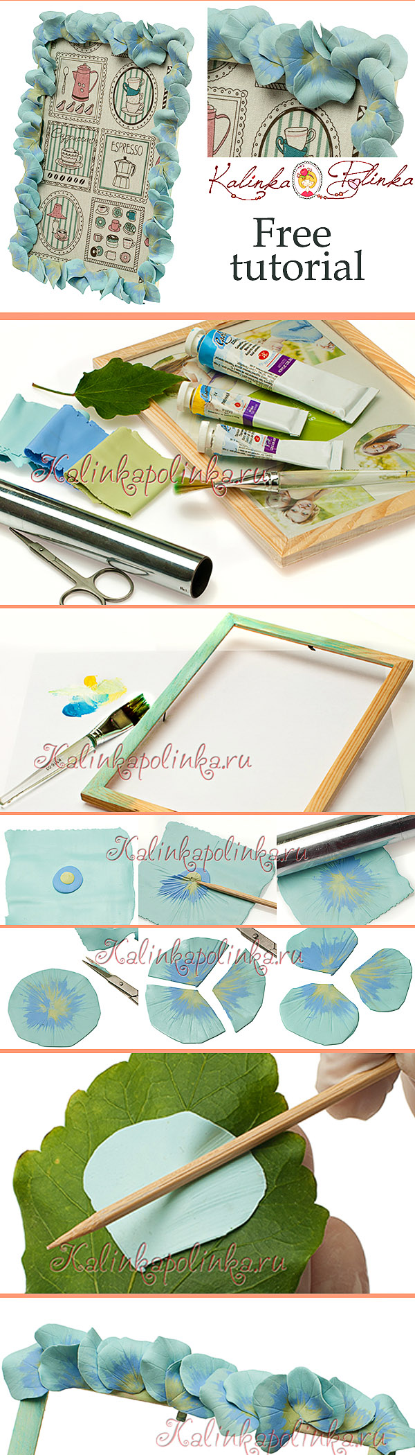 лепестки гортензии из полимерной глины для оформления рамки.