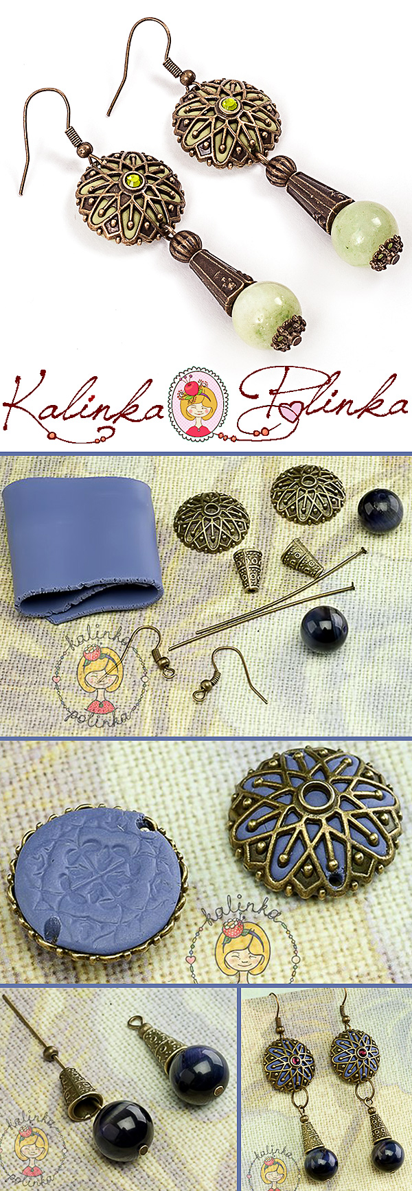 Серьги с использованием полимерной глины.