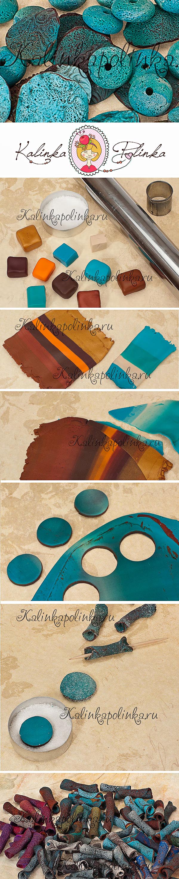 состариваем бусины с помощью соли