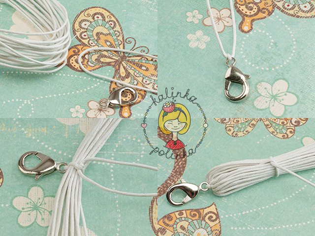 Крепление шнуров напрямую к застежке-карабину